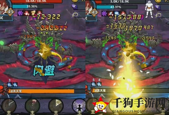 《不一样传说》周目一关卡通关攻略介绍