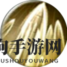 《三生三世十里桃花》手游天玑技能图鉴
