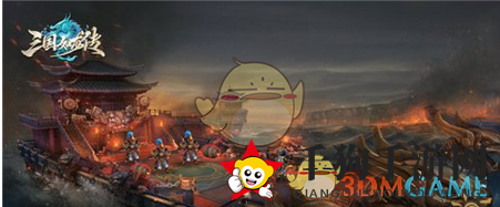 《三国如龙传》游戏特色玩法解析