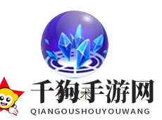 《三国战纪》大乔技能图鉴