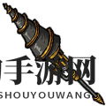 《不思议的皇冠》电钻图鉴一览