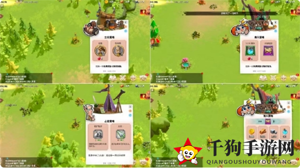 《万龙觉醒》新手开荒玩法
