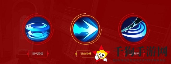 《东京战纪》纳基：S级英雄解析，技能连协解析，平民玩家慎养
