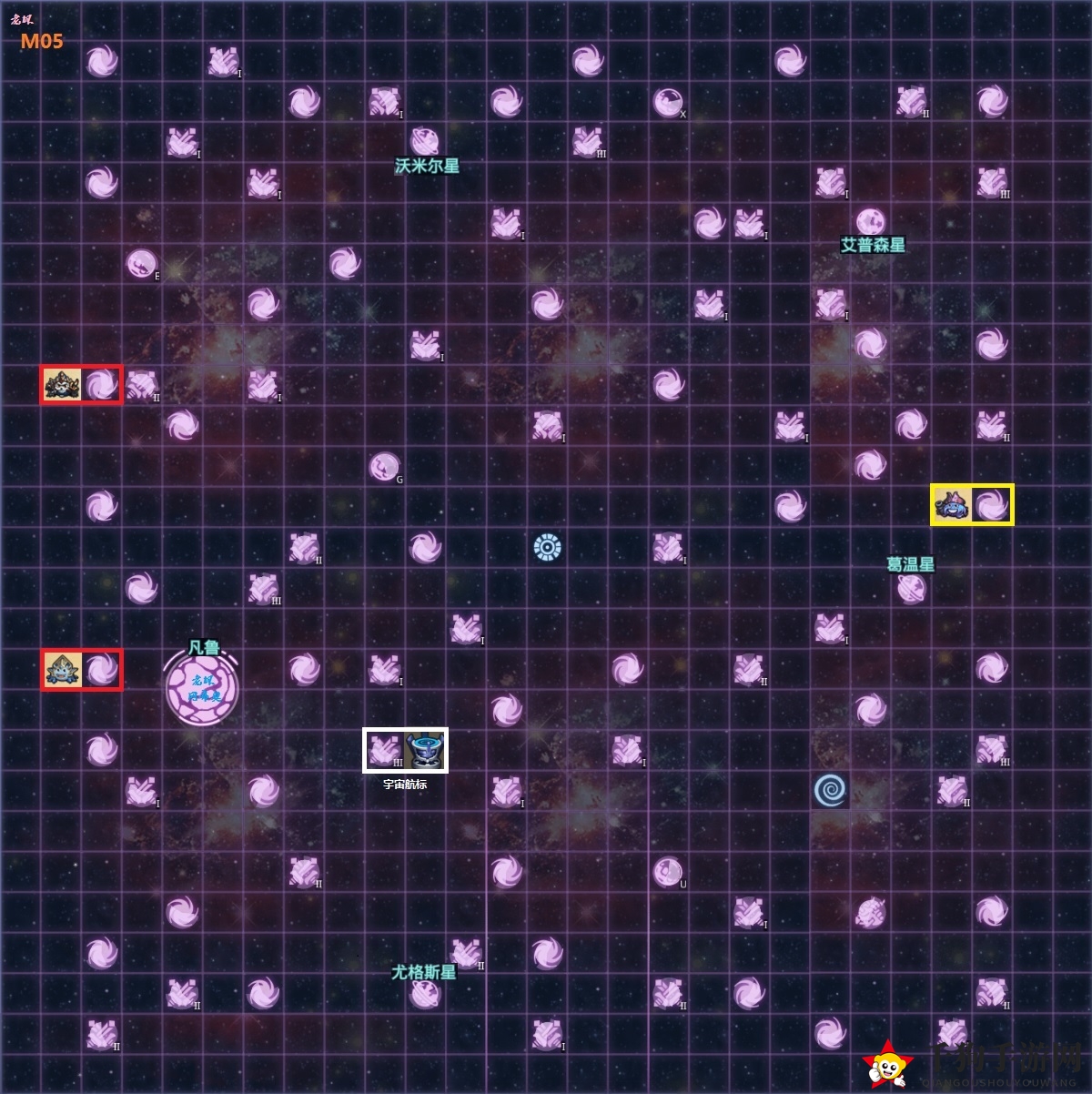 《不思议迷宫》星域全貌一瞥