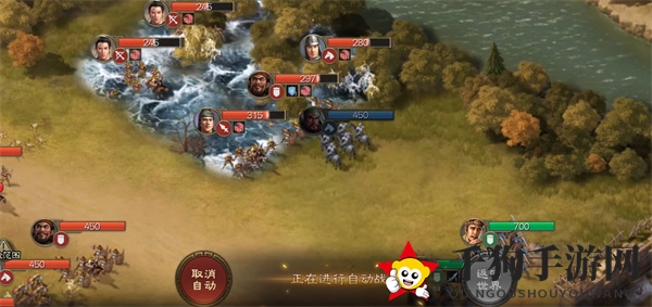 《三国志战棋版》98自选选择推荐