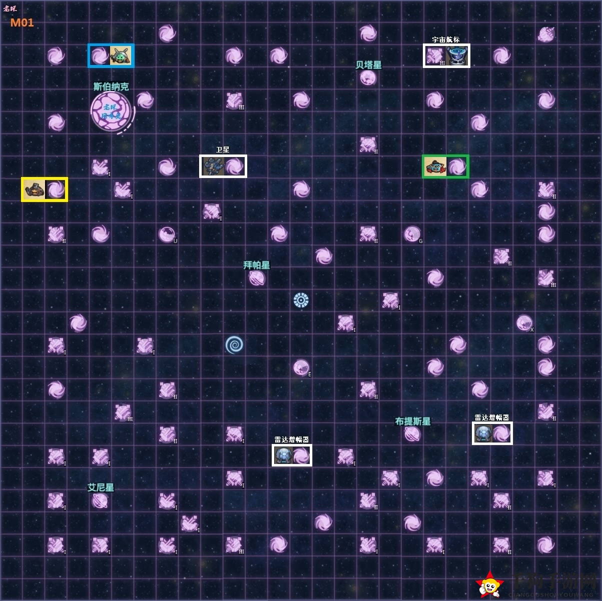 《不思议迷宫》星域全貌一瞥