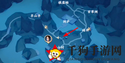 《不良人3手游》问徒劳任务完成攻略