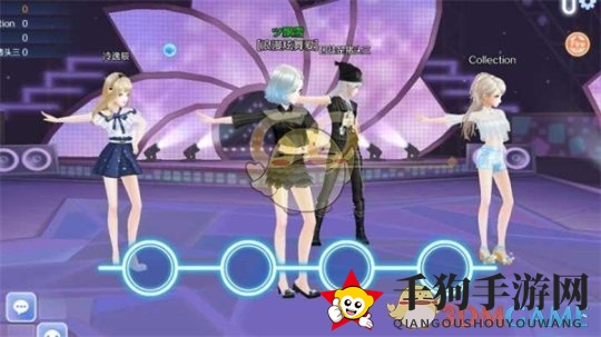 《QQ炫舞手游》模式一览