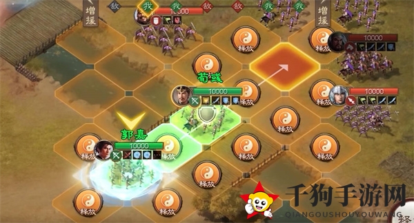 《三国志战棋版》T0阵容一览