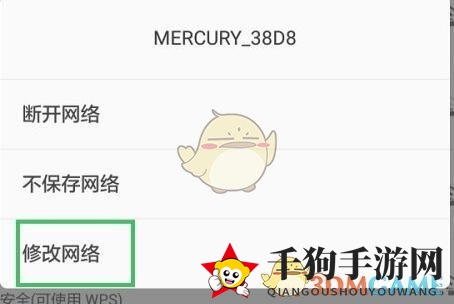 《steam手机版》服务器地址大全