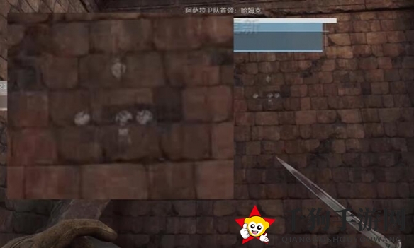 《三角洲行动》衔尾蛇行动4个密码箱位置分享