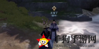 《不良人3手游》问徒劳任务完成攻略