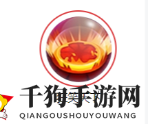 《三国战纪》司马懿技能图鉴