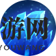 《汉王纷争》武将田丰介绍