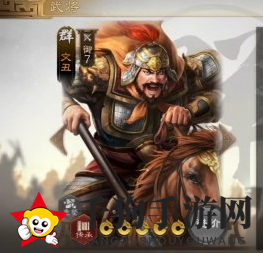 《三国志战棋版》缴械状态效果详解