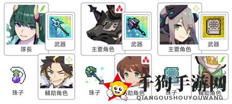 《世界弹射物语》跳跳虎踢罐攻略