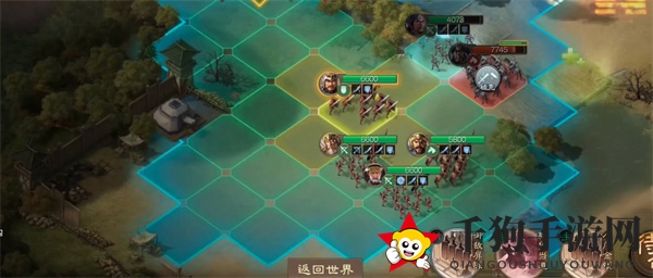 《三国志战棋版》技能获取攻略详解
