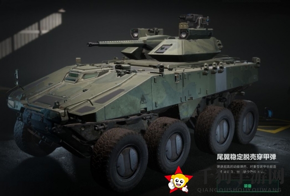 《三角洲行动》载具改造系统全景