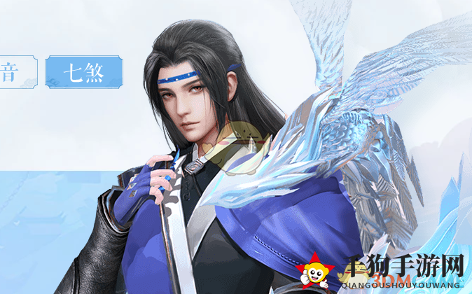 《三生三世十里桃花》手游七煞：颜值与实力并存，揭秘神秘角色魅力