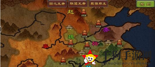 《七雄争霸》逐鹿中原：联盟攻略与高阶技巧全解析