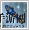 《世界弹射物语》魔术手杖属性一览