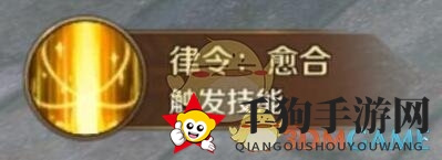 《万王之王3D》牧师技能介绍及分析