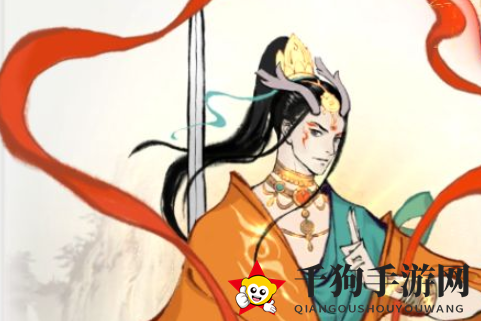 《一念逍遥》飞天敦煌套装价格介绍