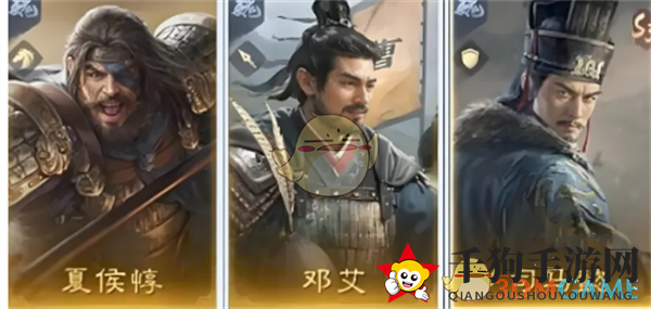 《三国：谋定天下》S4最强战队配置攻略