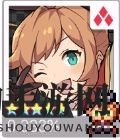 《世界弹射物语》火队阵容最佳搭配