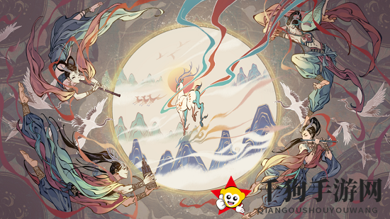 《一念逍遥》入梦敦煌活动介绍