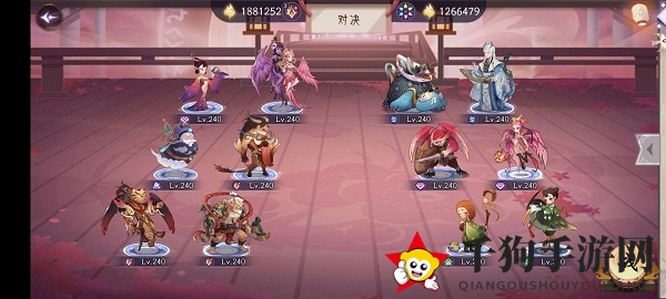 《上古有灵妖》婴勺试炼通关攻略