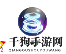 《三国战纪》小乔详解