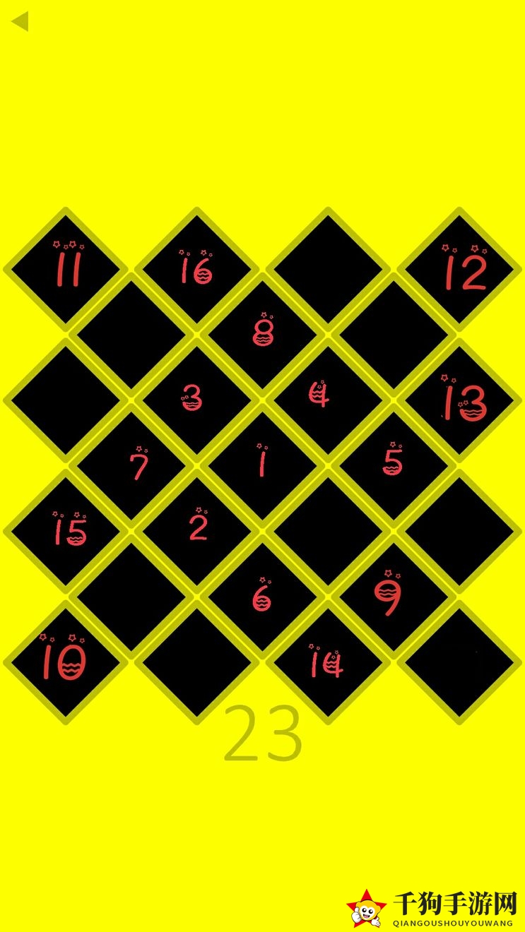 《Yellow》游戏全50关通关图文攻略