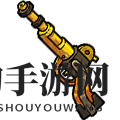 《不思议的皇冠》黄金步枪图鉴一览
