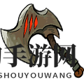 《不思议的皇冠》血吼图鉴一览