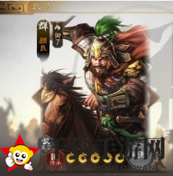 《三国志战棋版》震慑状态效果详解