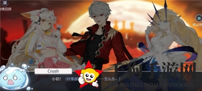 《解神者：X2》手游主线全章节通关攻略详览