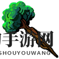 《不思议的皇冠》大地法杖图鉴详览
