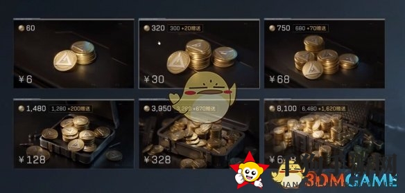 《三角洲行动》曼德尔砖兑换成三角券方法