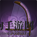 《三国志战棋版》箜篌属性介绍