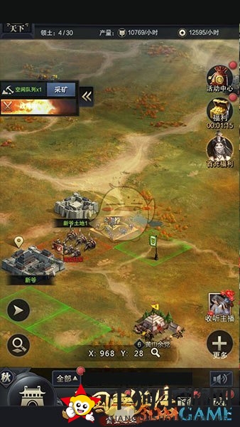 《三国群英传：霸王之业》资源获取攻略