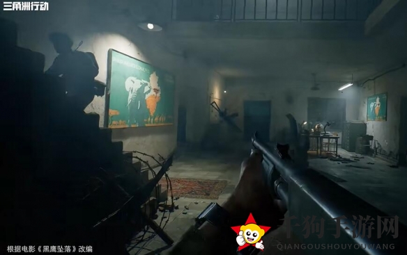《三角洲行动》黑鹰坠落模式介绍