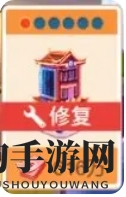 《不差钱》游戏建造系统玩法攻略
