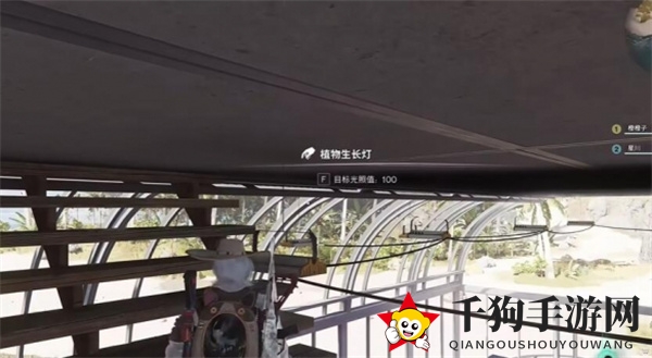 《七日世界》自动化农场建造方法