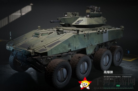 《三角洲行动》载具改造系统全景