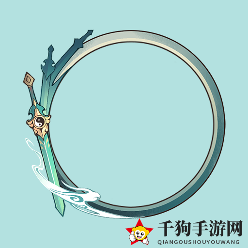 《一念逍遥》凡人修仙头像框获取途径解析