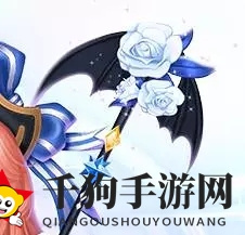 《QQ炫舞手游》服饰鉴赏