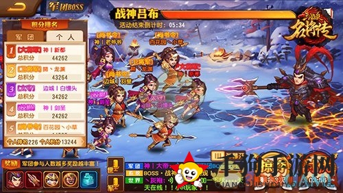 《三国杀名将传》军团boss玩法介绍