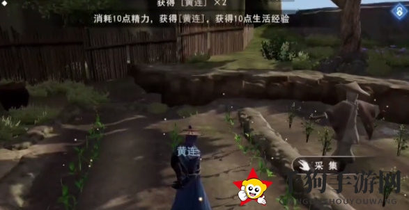 《不良人3》金玉蒙尘任务攻略