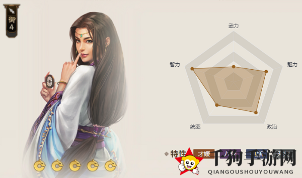 《三国志战棋版》巨阙属性介绍